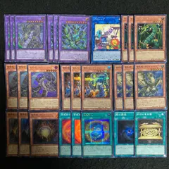 サンダードラゴン　デッキパーツ　まとめ売り　関連パーツ　新規