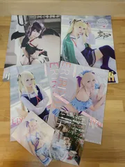 2025年最新】liyuu 写真集 サインの人気アイテム - メルカリ