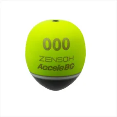 キザクラ ウキ ZENSOH Accele BG 000 ディープイエローのサムネイル