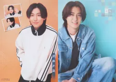 【中古】ポスター 両面ピンナップポスター(四つ折) 高橋海人(King ＆ Prince)/京本大我(SixTONES) Duet 2024年5月号 綴じ込み付録