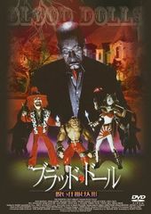 未レンタル・未BD化!【廃盤プレミアDVD】Aコックス『ストレート・トゥ
