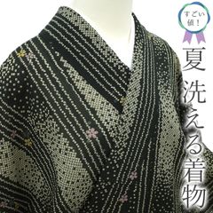 【中古】 すごい値！ 夏物 小紋 単衣 リサイクル 洗える 着物 ポリエステル 黒 小花 縞 高級 カジュアル 中古 仕立て上がり 身丈163 裄丈67.5 Ｌサイズ 夏用 普段着 観劇 お食事 ショッピング リユース すごいね みやがわ nek01470
