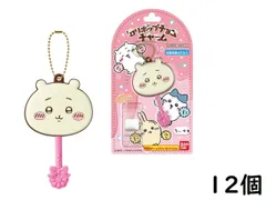 バンダイ(BANDAI) ロリポップチョコチャーム ちいかわ 12個入BOX 食玩 チューインガム