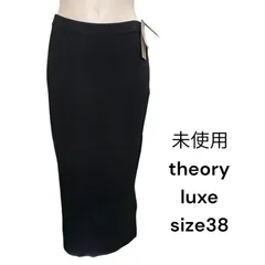 2025年最新】theoryリュクスニットの人気アイテム - メルカリ 