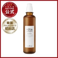 【ブランド公式】フロムネイチャービタコラーゲン ジェルスキン 200ml 化粧水 ビタミンBコンプレックス ハイドロライズコラーゲン 水分 もっちり美肌 ビタミン vitamin コラーゲン e-mart 韓国コスメ スキンケア 基礎化粧品