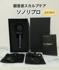 2025年最新】sonoreproの人気アイテム - メルカリ
