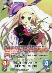 2025年最新】chaosTCG サインの人気アイテム - メルカリ