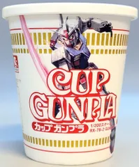 ガンダム　非売品　カップヌードル40周年1000個限定　クリアー ガンダム 非売品 カップヌードル40周年1000個限定 クリアー