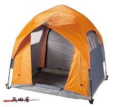 Item thumbnail for item 05dfd098-f011-4db9-9bc0-a58b12d0a40b