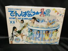 2024年最新】でんぱの神神DVDの人気アイテム - メルカリ