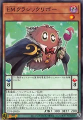 2025年最新】ダークリボー 遊戯王の人気アイテム - メルカリ