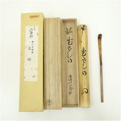 Item thumbnail for item 3e306378-9d47-41d1-a07b-4423171e2ac2