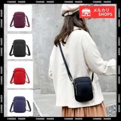 【送料無料】ミニショルダーバッグ ミニポシェット 軽量 ショルダーバッグ ポシェット レディース 可愛い 小さめ 斜めがけ おしゃれ 肩掛け 縦型 ミニバッグ スマホポーチ サブバッグ ナイロンバッグ スマホショルダー 新品 未使用 CH88CXH-031