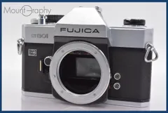 2025年最新】フジカ ST801の人気アイテム - メルカリ