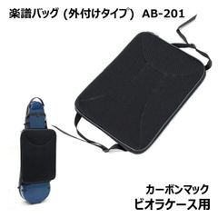 Item thumbnail for item 29cb55e6-e172-418f-8485-efbfa15859f1