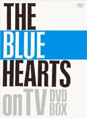 2023年最新】the blue hearts dvdの人気アイテム - メルカリ