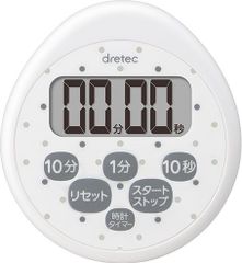 時計付防水タイマー　ホワイト　T-565WT