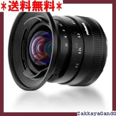 2025年最新】pergear 12mm f2の人気アイテム - メルカリ 2025年最新】pergear 12mm f2の人気アイテム - メルカリ