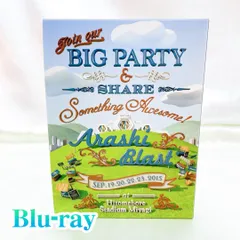 嵐 ARASHI BLAST in 宮城 Blu-ray 初回プレス (D)