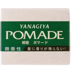 308◆油性ヤナギヤ・グリース◆3缶セット売り◆柳屋ポマード◆リーゼント 308様専用◇油性ヤナギヤ・グリース◇3缶セット売り◇柳屋ポマード◇