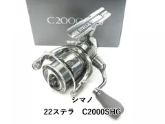 2025年最新】22ステラ c2000shgの人気アイテム - メルカリ