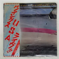 2025年最新】wings over americaの人気アイテム - メルカリ