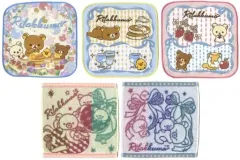 【中古】雑貨 全5種セット タオルコレクション 「一番くじ リラックマ～Ribbon-Filled Party～」 G賞
