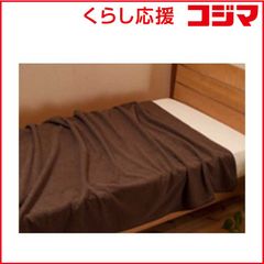 phiten 星のやすらぎ ストレッチ掛け毛布 シングル　ワインブラウン phiten 星のやすらぎ ストレッチ掛け毛布 シングル ワインブラウン