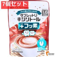 Item thumbnail for item 38f3c336-d7aa-4593-9901-b147166a9395