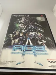 アナザーセンチュリーズエピソード　ps2 プレイステーション2 ソフト