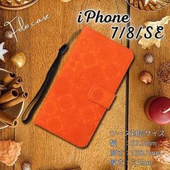 iPhone7/8/SEアイフォン アイホンおしゃれなエスニック柄！ストラップ＆カード収納付き 耐衝撃で安心の二重構造