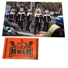 【未使用】MAN WITH A MISSION カー用品グッズまとめ MAN WITH A MISSION | GoodsLookbook