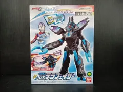 テラフェイザー バンダイ 商品・サービスサイト | 電脳魔人 DXテラフェイザー