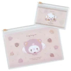 手作りくまさん　 こぎみゅんマスコット 　チェスト ベッド　超絶激 レア 完売品 51A8H8XkCEL._UF894,1000_QL80_.jpg