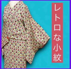 ROBE JAPONICA ローブジャポニカ 浴衣 着せ替え人形 - メルカリ
