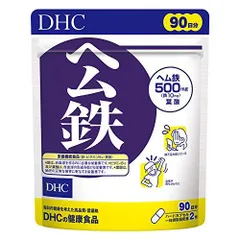 2024年最新】dhcサプリメント 鉄分の人気アイテム - メルカリ