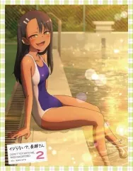 【中古】アニメBlu-ray Disc イジらないで、長瀞さん 第2巻 [初回仕様版]