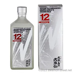 本場泡盛 久米島の久米仙 古酒 2本セット 期間限定 送料無料】久米仙 古酒 ゴールド×ブラック35度2本