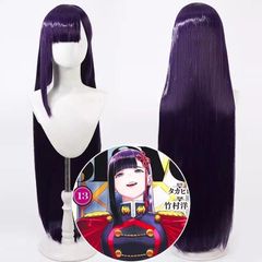 ブルーアーカイブ 黒崎コユキ ウィッグ ツインテール - メルカリ