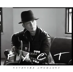 2025年最新】清木場 FACTの人気アイテム - メルカリ