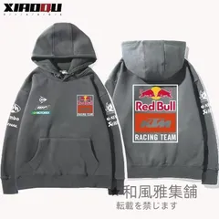 RED BULL パーカー 春秋 ktm 単品 スノボウェア 薄手 トップス アウター レディース メンズ フード付き レッド ダークグレー グレー