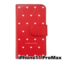 【新品未使用】 iPhone11 Pro Max 手帳型スマホ ケース ハート柄 (カバー色レッド×ホワイト柄) ドット シンプル おしゃれ カード収納 PUレザー flip2-iphone11max-rd-20082