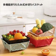 【動画あり】多機能折りたたみ式水切りバスケット 水切りラック 水切りかご 洗いかご 収納バスケット シンク収納 果物 野菜洗い スポンジかけ対応 省スペース 丈夫なPP素材 折り畳み 自立型 置物 多機能 使い便利 キッチン キャンプ
