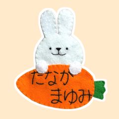 ぶたちゃん☆名札 オーダー 実習 ネームタグ 推し活 幼稚園 保育