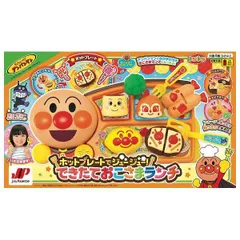 アンパンマン ホットプレートでジュージュー！できたておこさまランチ ままごと 知育玩具 アンパンマンおもちゃ ジョイパレット（新品）