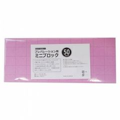パイナライト美顔器｜未使用・説明書付き｜自宅保管品 - メルカリ