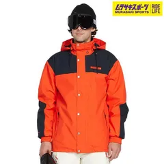 2024年最新】スノボウェア volcomの人気アイテム - メルカリ 