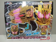 2025年最新】仮面ライダーガッチャードVS仮面ライダーレジェンド