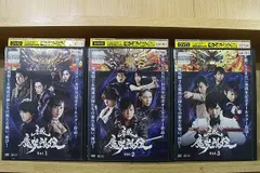 2023年最新】牙狼 DVD BOXの人気アイテム - メルカリ