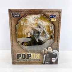 未開封 Portrait.Of.Pirates ワンピース クロコダイル pop 未開封 Portrait.Of.Pirates ワンピース クロコダイル pop